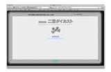 [Was and Company Limited【合資会社ワズ】]